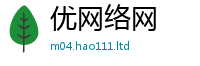777888管家婆精准四肖并二四六香香资料期期准用途